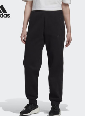 Adidas/阿迪达斯正品W ALL SZN PT女士针织加绒长裤HK0439