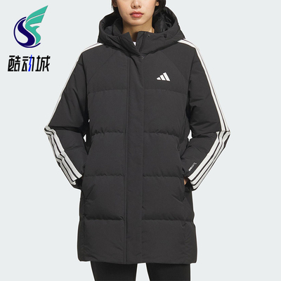 Adidas/阿迪达斯正品2025秋季款女士运动保暖中长款羽绒服KC2486