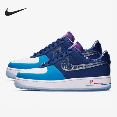 Nike/耐克正品Air Force 1 Doernbecher女子板鞋BV7165-400