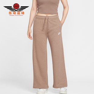 FB2728 Sportswear女士阔腿薄绒中腰针织运动裤 214 耐克正品 Nike