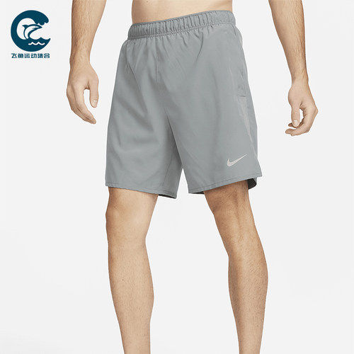 Nike/耐克正品Dri-FIT男士松紧腰透气运动训练跑步短裤DV9360-084