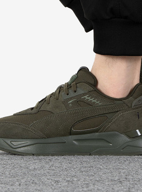 Puma/彪马正品Mirage Sport Tonal男女运动休闲鞋382739-08