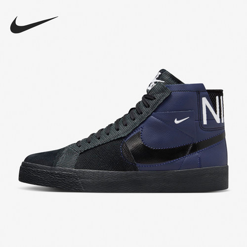 Nike/耐克正品四季款男士运动休闲耐磨中帮复古板鞋FD5113-400