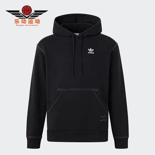 HOODY男女运动连帽卫衣套头衫 IY5378 阿迪达斯正品 Adidas