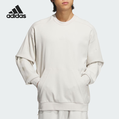 Adidas/阿迪达斯正品新款男士运动圆领简约卫衣套头衫IY0695
