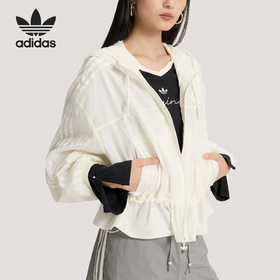 Adidas/阿迪达斯正品P WINDBREAKR女士三叶草时尚休闲夹克KS2875