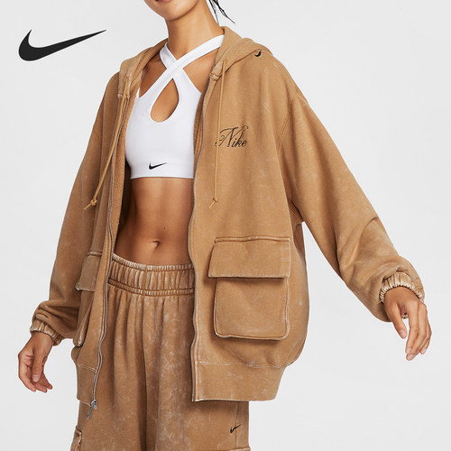 Nike/耐克正品秋新款女士复古宽松工装针织外套HQ4750-202