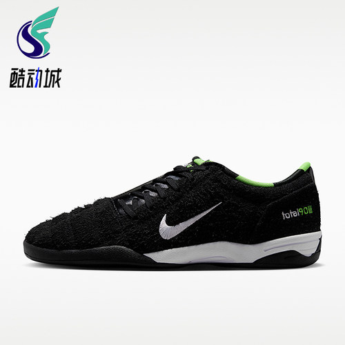 Nike/耐克正品男女同款经典缓震耐磨运动足球鞋IZ8648-001