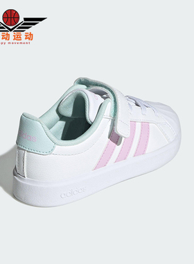 Adidas/阿迪达斯正品STREETTALK EL小童运动魔术贴低帮板鞋JQ8599