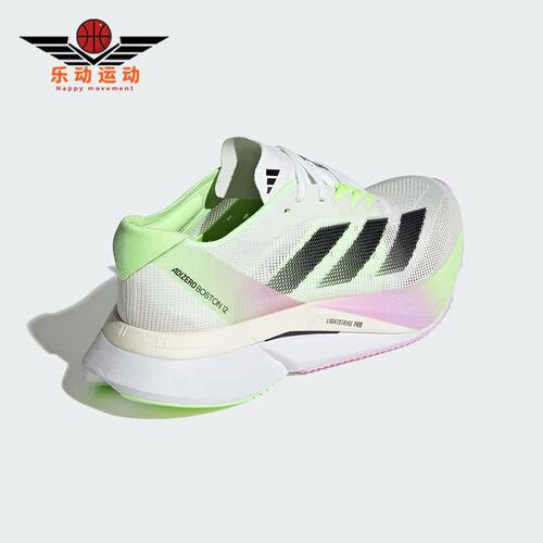 阿迪达斯正品女士跑步鞋
