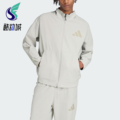 Adidas/阿迪达斯正品2025秋季男士宽松轻薄立领运动外套KE4880