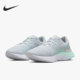 耐克正品 DD3024 REACT RUN Nike 3女子跑步鞋 INFINITY 007
