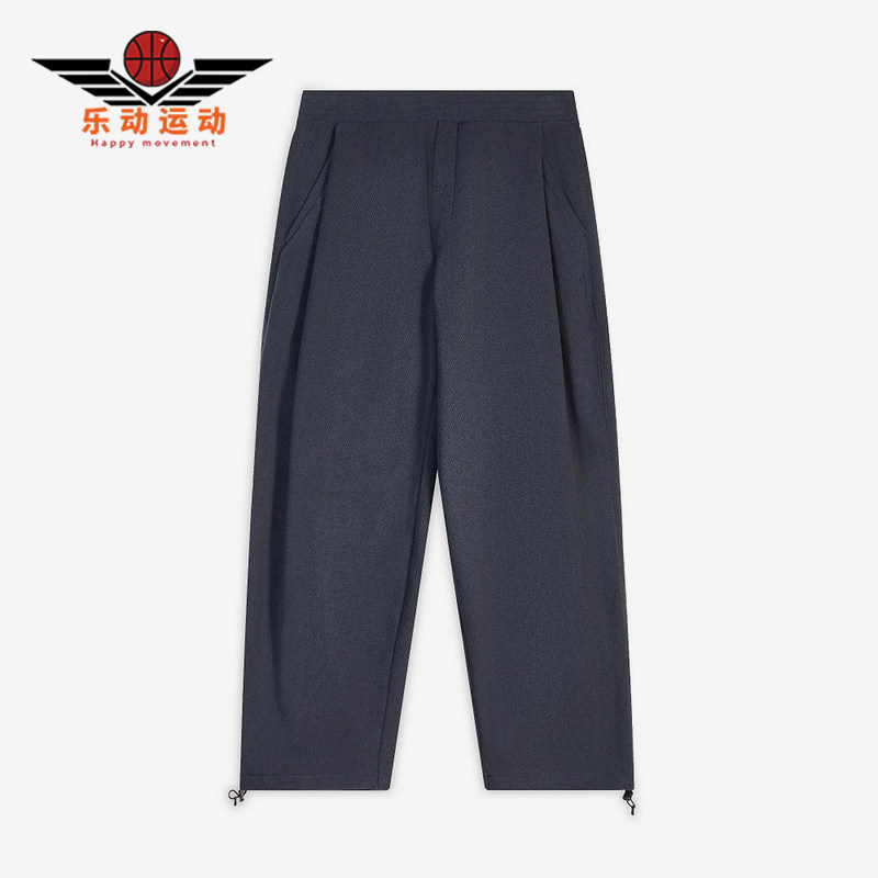 Puma/彪马正品保暖加绒宽松男女灰色休闲经典针织运动裤636245-16