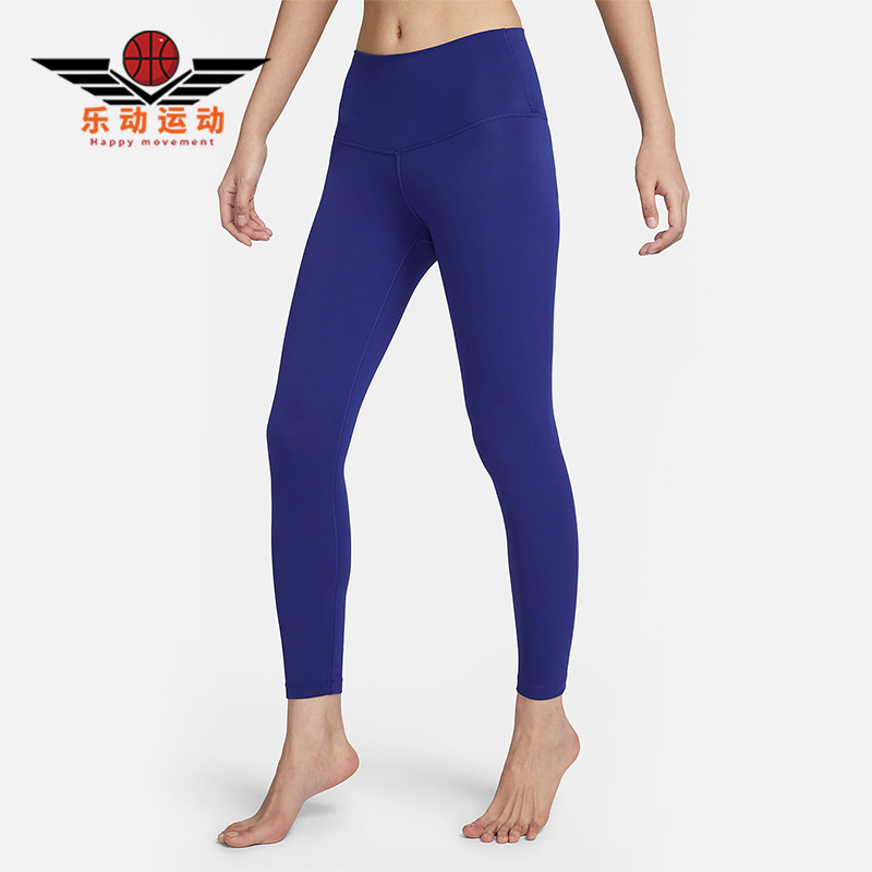 Nike/耐克正品女士运动长裤