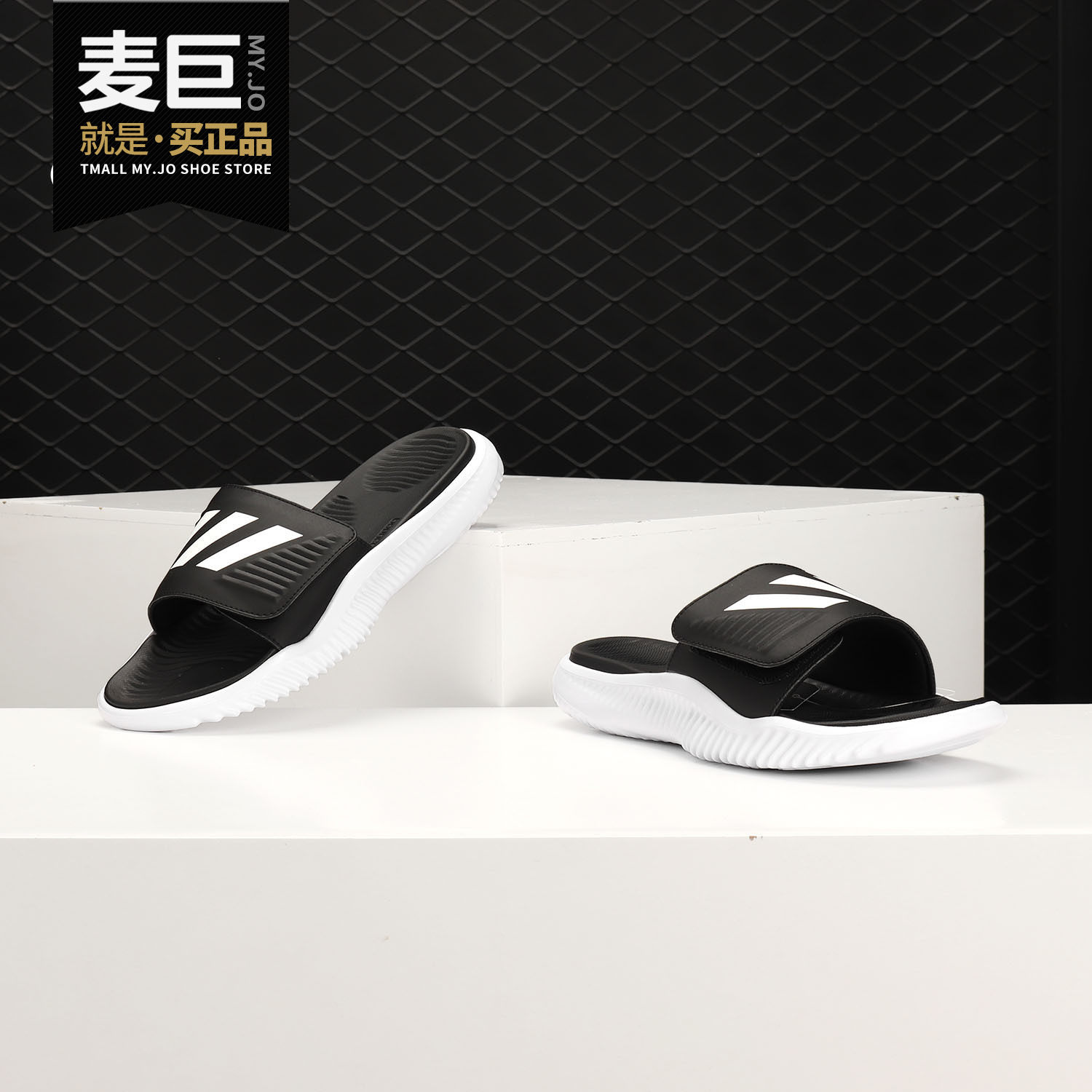 Adidas/阿迪达斯正品男子2019新款休闲游泳沙滩鞋凉拖鞋 BA8775