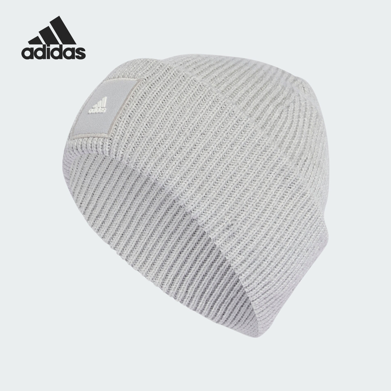 Adidas/阿迪达斯正品冬季新款男女保暖针织绒线帽IT4643,运动包/户外包/配件,运动帽,淘宝优惠券,粉丝福利购,淘宝优惠卷