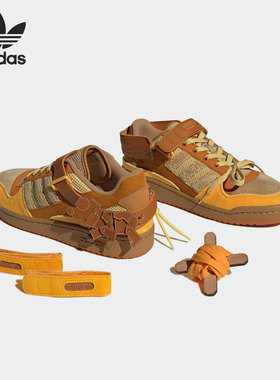 Adidas/阿迪达斯正品休闲三叶草男女时尚潮流运动鞋 GW8927