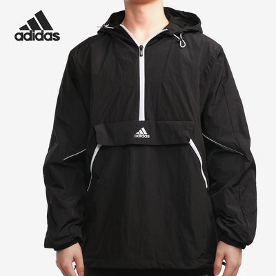 Adidas/阿迪达斯正品当季新款运动休闲男子半拉链连帽卫衣 H40213