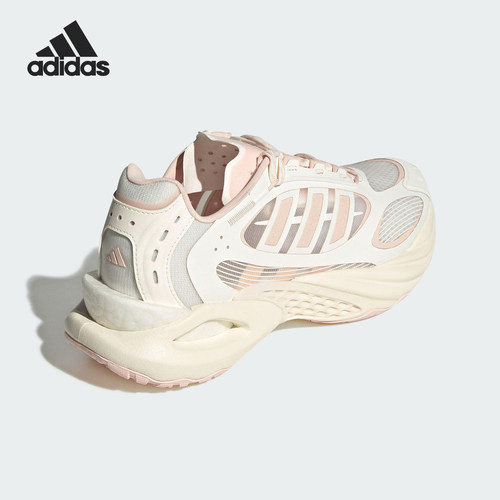 Adidas/阿迪达斯正品新款女士网面缓震透气运动跑步鞋JQ4948