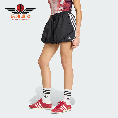 Adidas/阿迪达斯正品三叶草女士透气休闲运动梭织时尚短裤KY5067