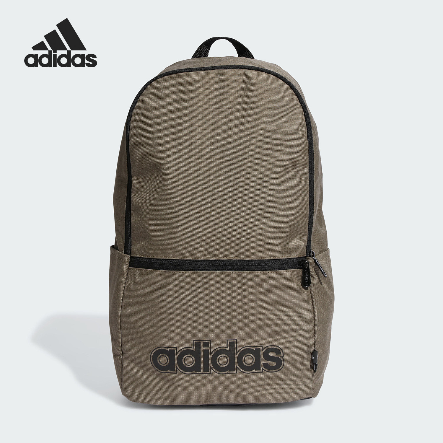 Adidas/阿迪达斯正品新款男女大容量可调节休闲双肩包HR5341 - 实物图