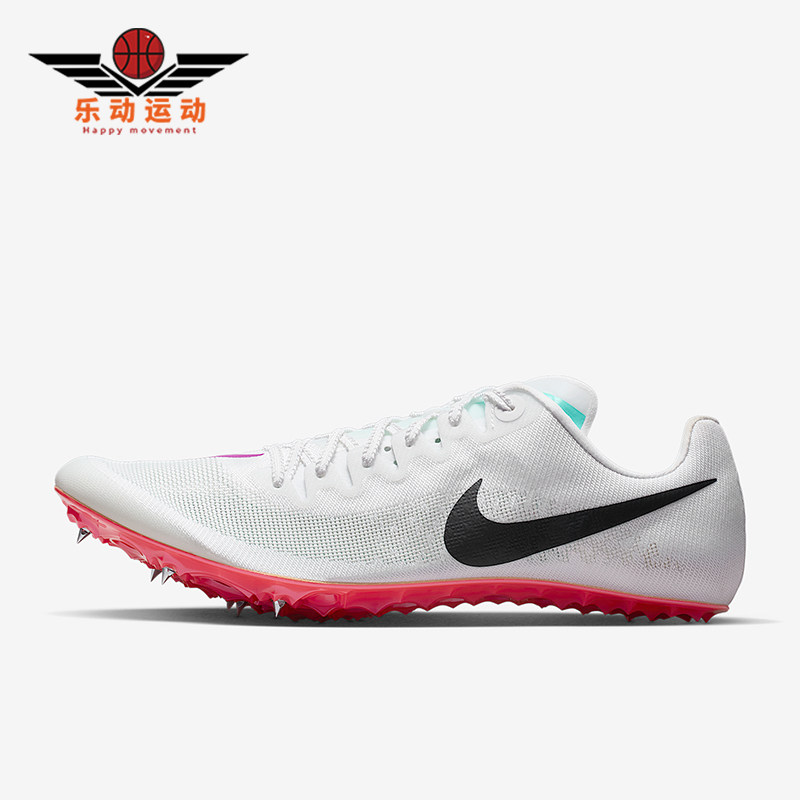 Nike/耐克正品Zoom JA Fly 4男士运动轻盈钉鞋跑步鞋DR2741-101