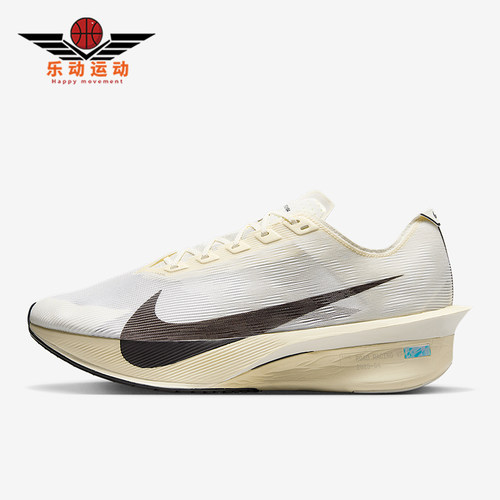 Nike/耐克正品Vaporfly 4 男士耐磨缓震经典运动跑步鞋HV6107-100