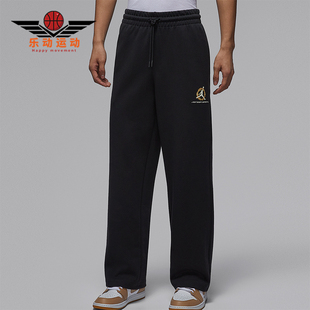 IQ3954 Nike 日常针织直筒运动休闲长裤 JORDAN男士 010 耐克正品