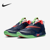 耐克正品 缓震耐磨训练篮球鞋 Adapt Nike 2.0男士 BQ5397 401