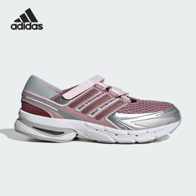 Adidas/阿迪达斯正品ADISTAR CONTROL 5 MJ女经典运动鞋LA1540