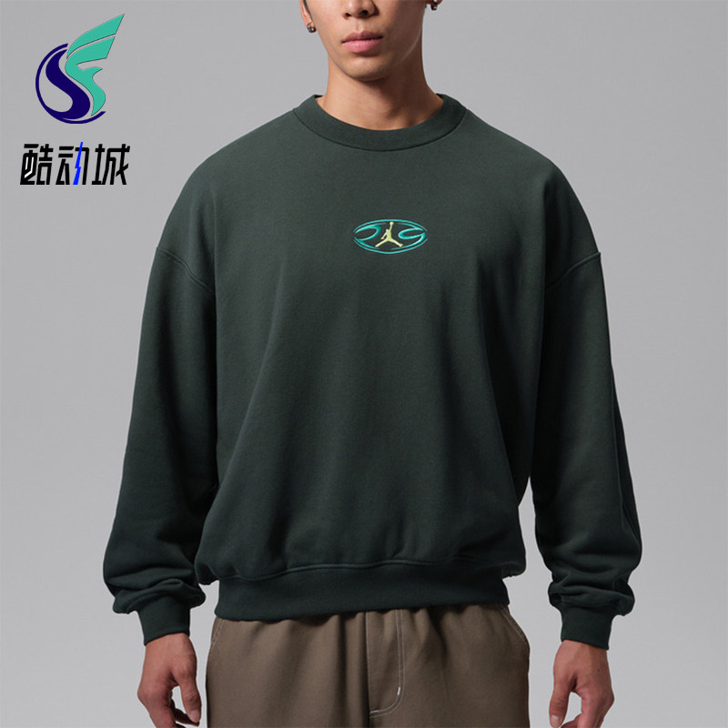 Nike耐克正品Jordan男日常出行轻便舒适休闲卫衣IZ5796-317