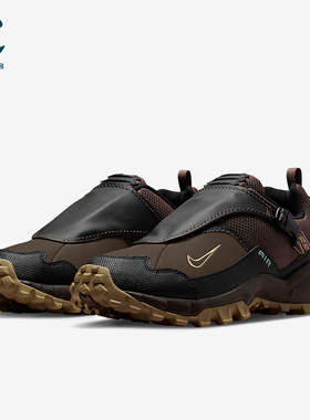 Nike/耐克正品ACG PHASSAD男女耐磨越野户外运动跑步鞋HM7133-201