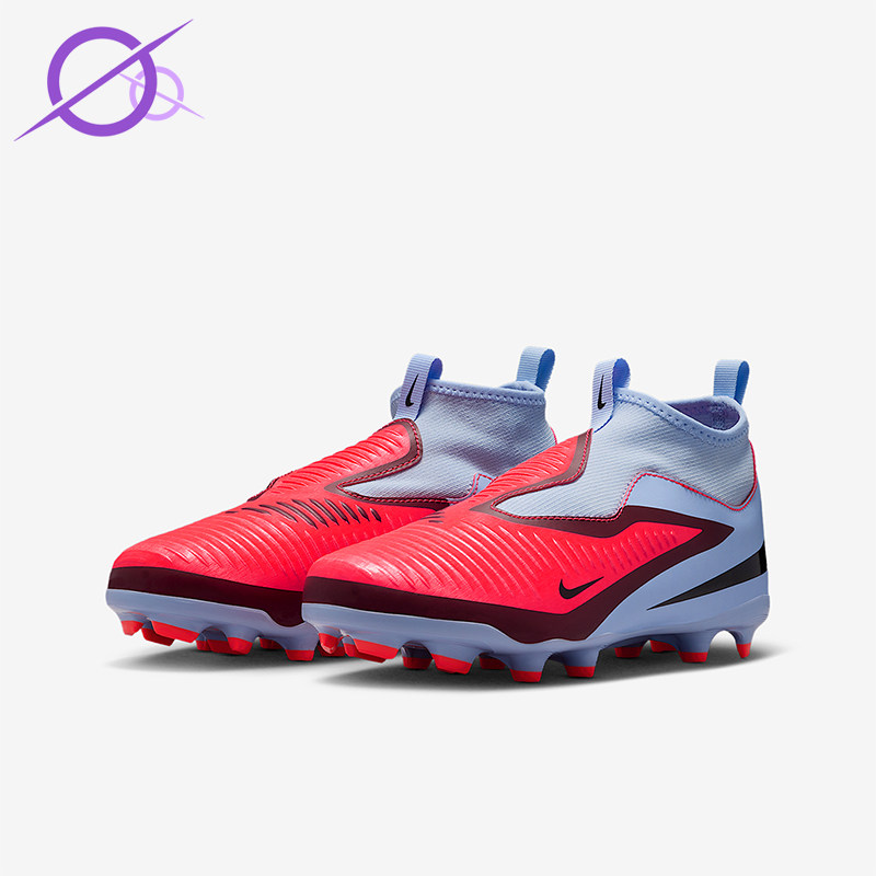 Nike/耐克正品Phantom 6儿童缓震中帮运动训练足球鞋HQ2042-400