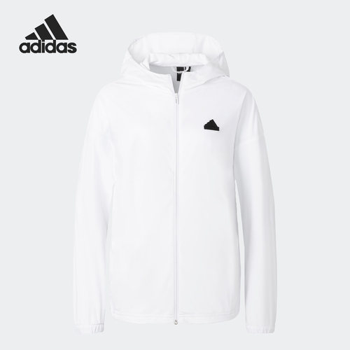Adidas/阿迪达斯正品夏季女子凉感运动连帽夹克外套IT4355