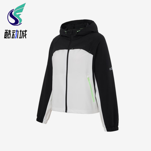 Adidas/阿迪达斯正品W 5 DRY JKT女士拼接经典连帽运动外套KB8193
