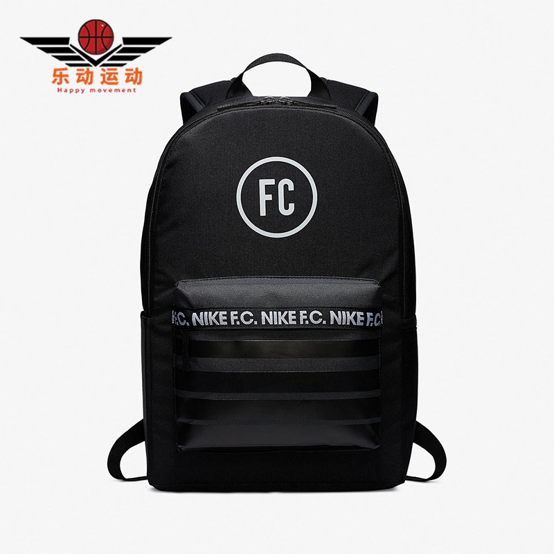 Nike/耐克正品新款男女同款运动健身经典足球双肩包BA6109-011