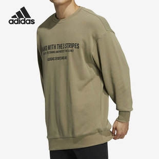 新款 秋季 男子运动休闲宽松卫衣HZ7019 阿迪达斯正品 Adidas