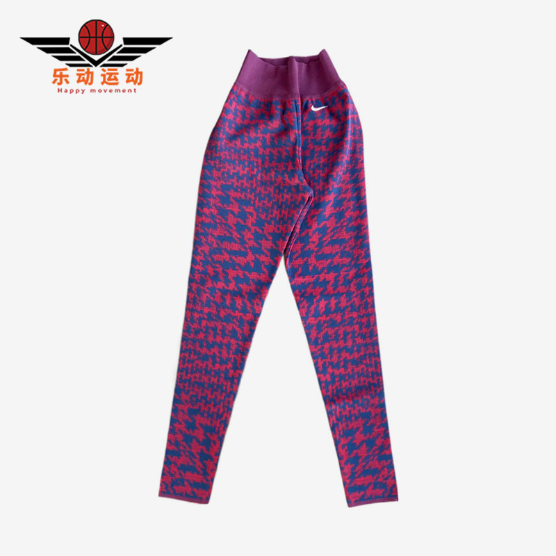 Nike/耐克正品女士Logo印花弹力紧身运动打底裤CD3968-618