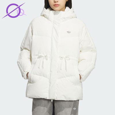 Adidas/阿迪达斯正品三叶草女士时尚保暖简约休闲羽绒服KF3685