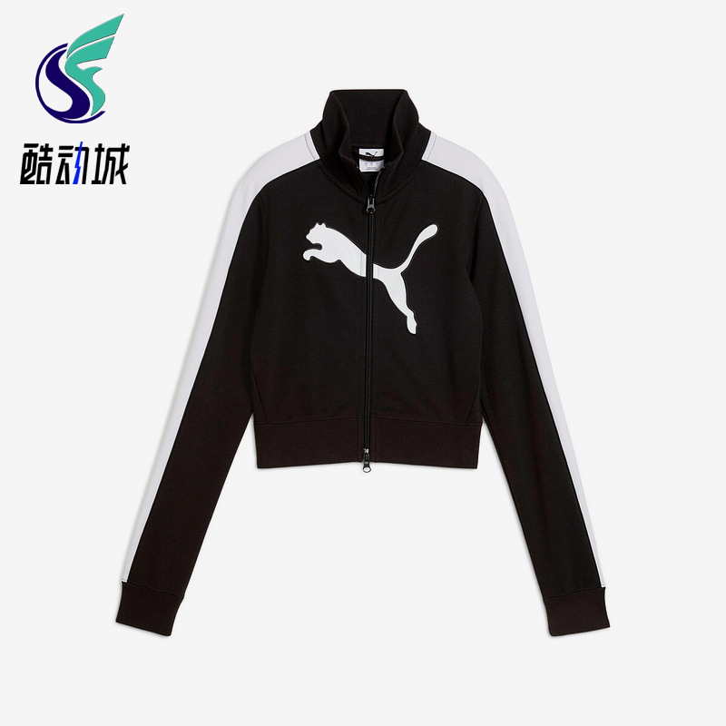 Puma/彪马正品ARCHIVE T7 Sl女士运动短款修身针织外套634052-01