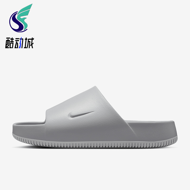 Nike/耐克正品Calm Slide男士居家厚底耐磨一字拖鞋FD4116-004