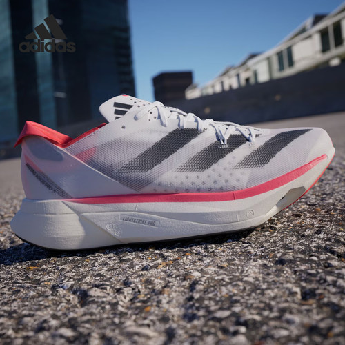 Adidas/阿迪达斯正品2024新款男女运动耐磨跑步鞋IE1053