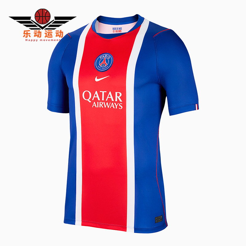 Nike/耐克正品Stadium新款男蓝红色经典运动休闲足球衣II1885-417