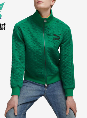 Puma/彪马正品2025新款男女同款时尚拉链立领夹克外套620852-86
