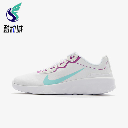 Nike/耐克正品Explore strada女士舒适防滑轻便运动鞋CD7091-100