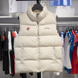 李宁正品 CBA专业篮球系列男子保暖梭织舒适运动棉马甲AMMU029