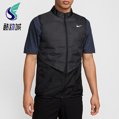 Nike/耐克正品Therma-FIT男士休闲保暖高尔夫羽绒马甲FQ0448-010