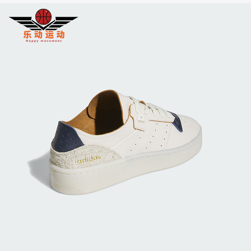 阿迪达斯男女透气耐磨运动板鞋