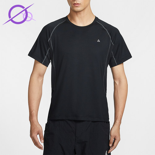 Nike/耐克正品ACG Wildsee Dri-FIT男士经典运动短袖IO1453-010