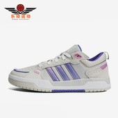 女子休闲运动鞋 Adidas GY4782 100DB SHOES 阿迪达斯正品 Neo